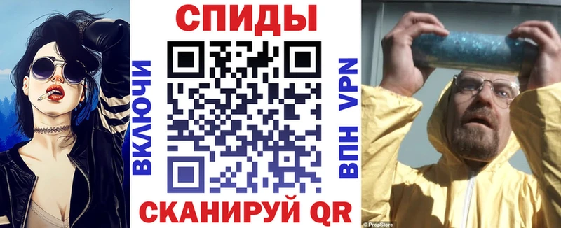продажа наркотиков Удачный АМФЕТАМИН Premium