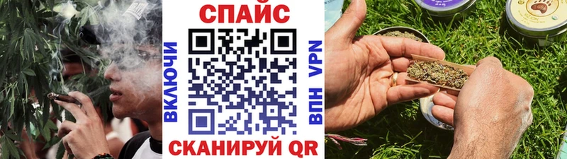 blacksprut как зайти  купить наркоту  Удачный  БУТИРАТ BDO 