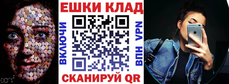 Ecstasy Philipp Plein  Удачный 