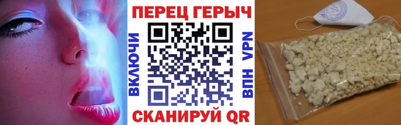 МЕГА ONION  Удачный  ГЕРОИН Афган 