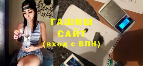 кокаин перу Балабаново