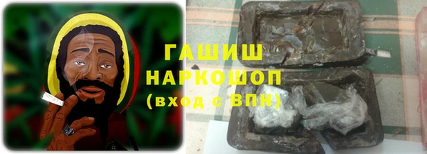 ECSTASY Балахна