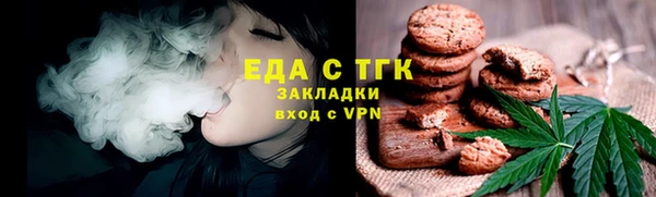 кокаин перу Балабаново