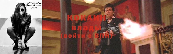 мескалин Баксан