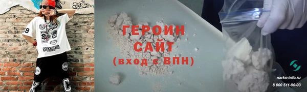 мескалин Баксан