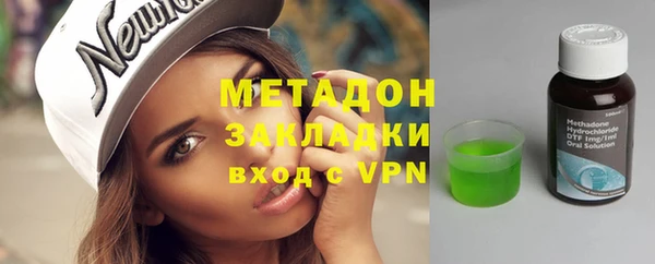 кокаин перу Балабаново
