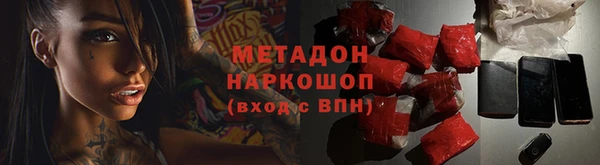 мескалин Баксан