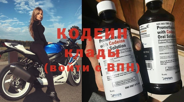 кокаин перу Балабаново