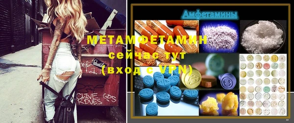 кокаин перу Балабаново