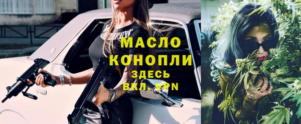 мескалин Баксан