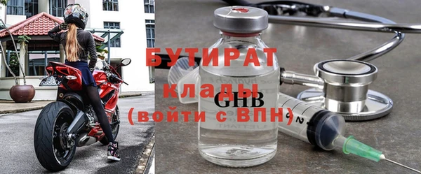 кокаин перу Балабаново