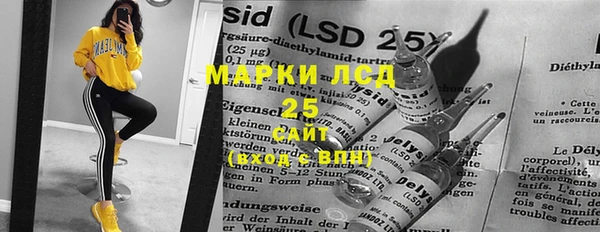 мескалин Баксан
