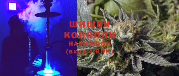 кокаин перу Балабаново
