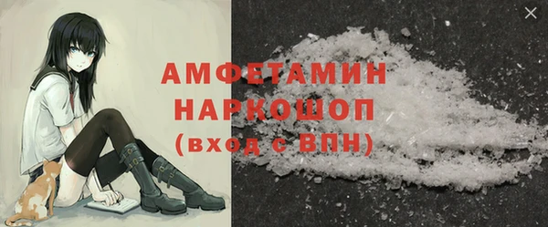 мескалин Баксан