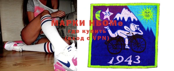 мескалин Баксан