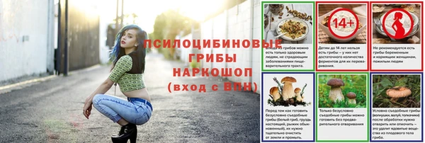 кокаин перу Балабаново
