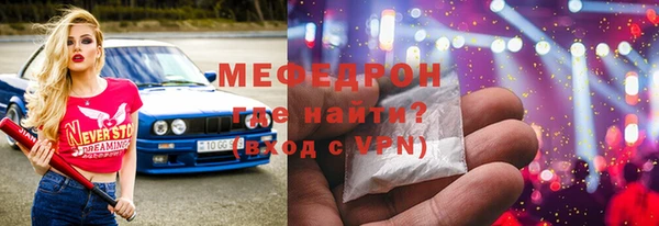 кокаин перу Балабаново
