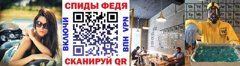 МЕТАМФЕТАМИН мет Удачный