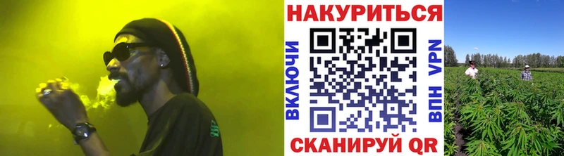 Бошки марихуана индика  Удачный 